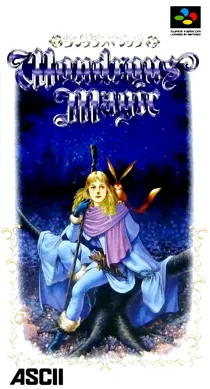 Wondrous Magic (Japan) box cover front